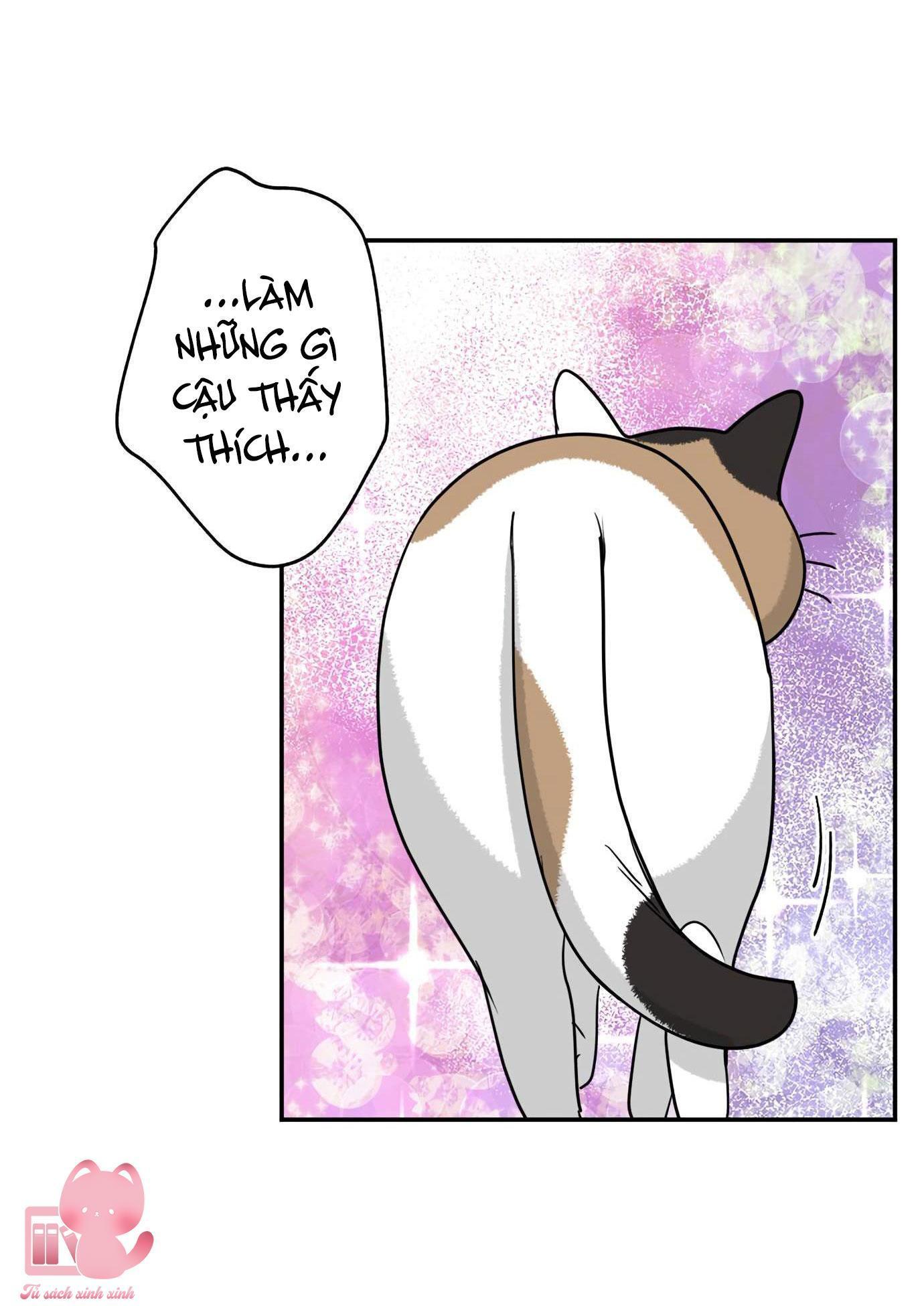 (hybe - le sserafim) crimson heart chapter 6 53