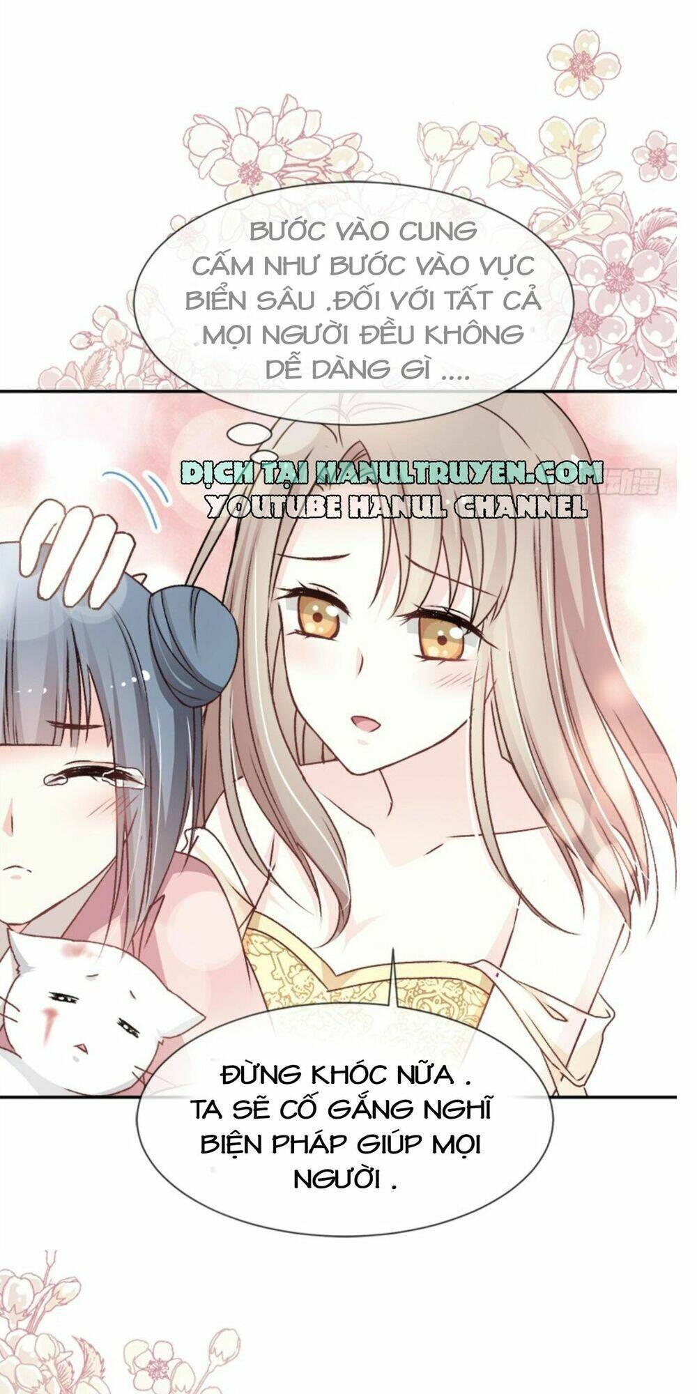 thiên hạ đệ nhất sủng phi chapter 39.4 9