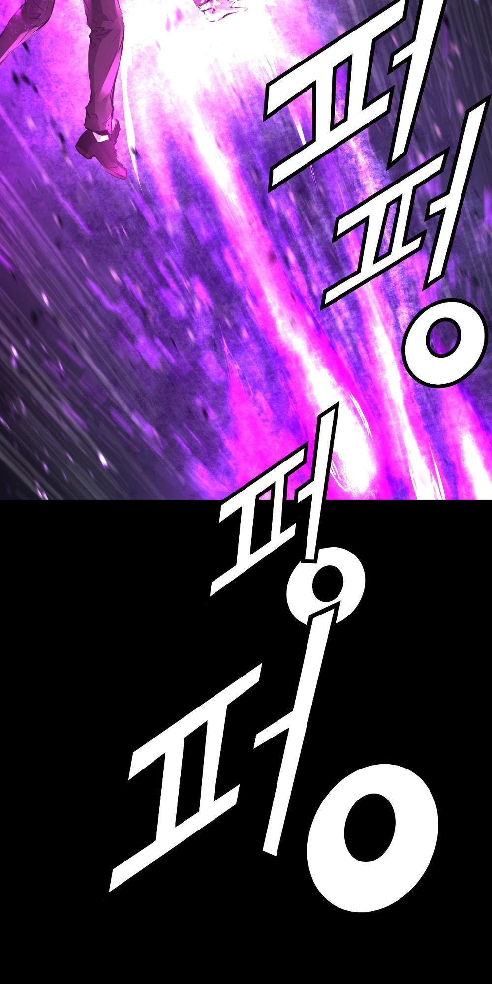 tam tuyệt tại dị giới chapter 89 7