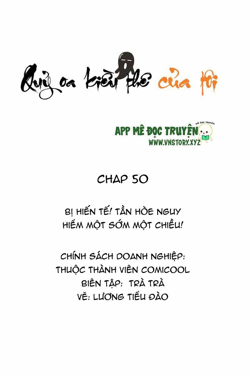 quỷ oa kiều thê của tôi chapter 50 2