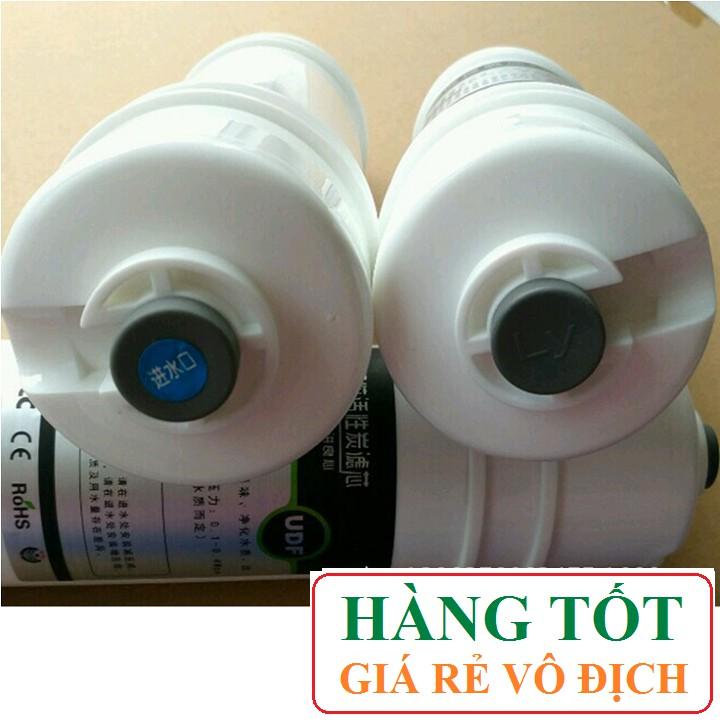 Bộ lọc nước RO 75G