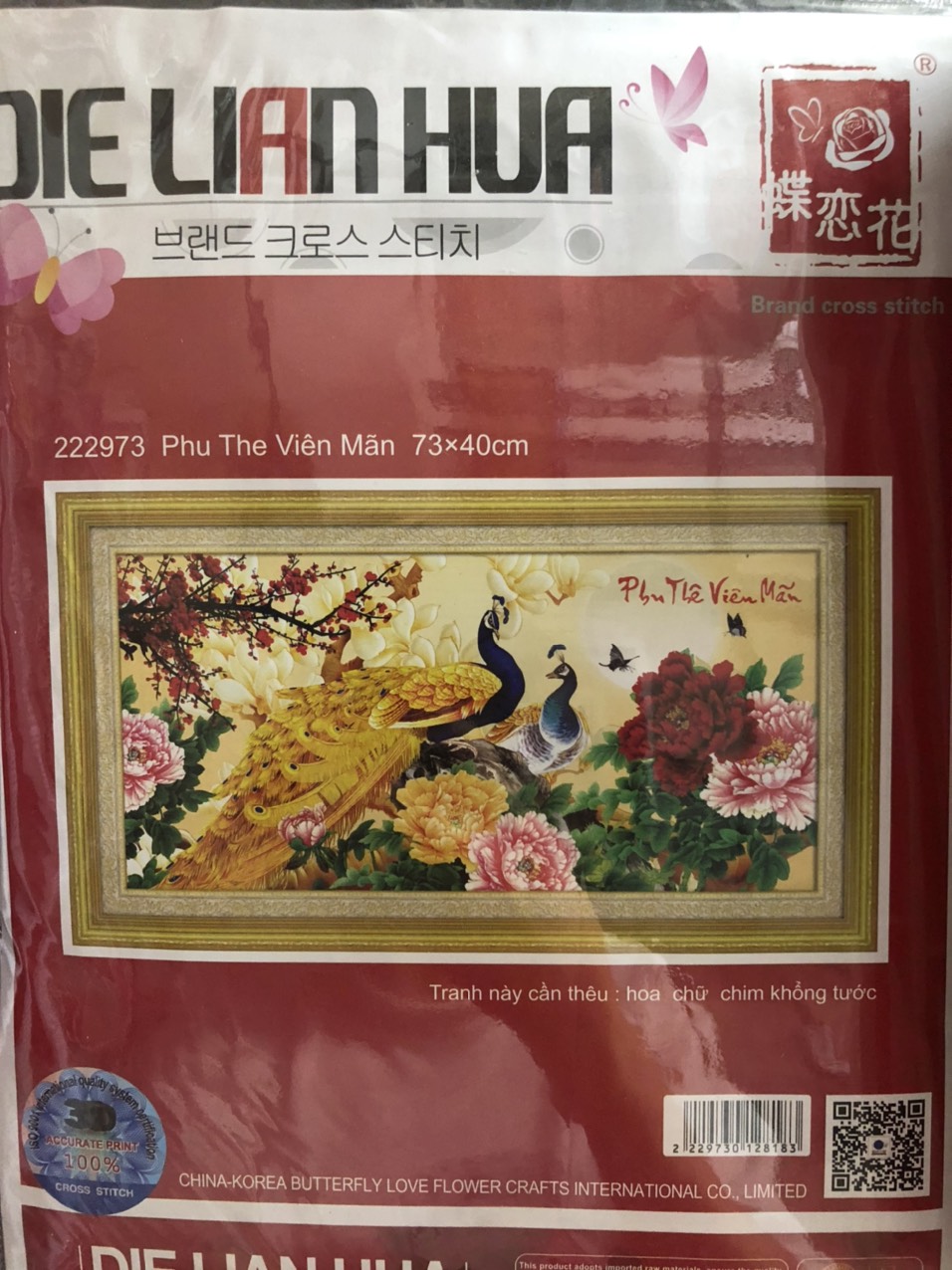 Tranh theelu chữ thập Phu thê viên mãn 73x40cm - chưa thêu