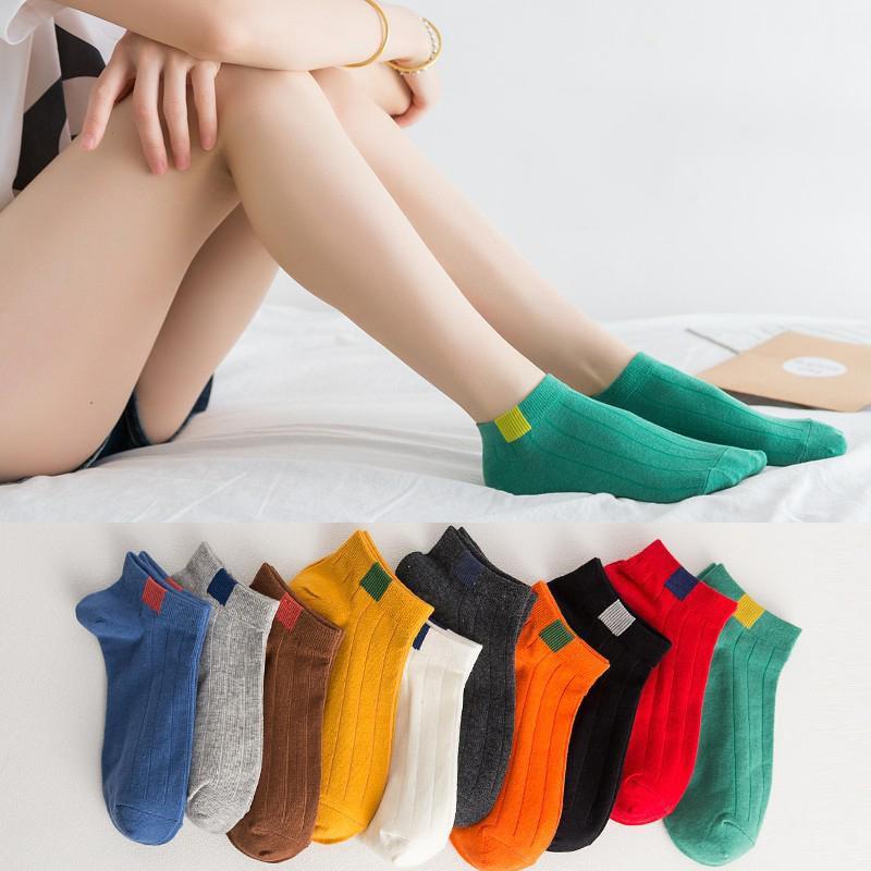 Combo 10 Đôi Tất Gân Cổ Thấp Hàn Quốc