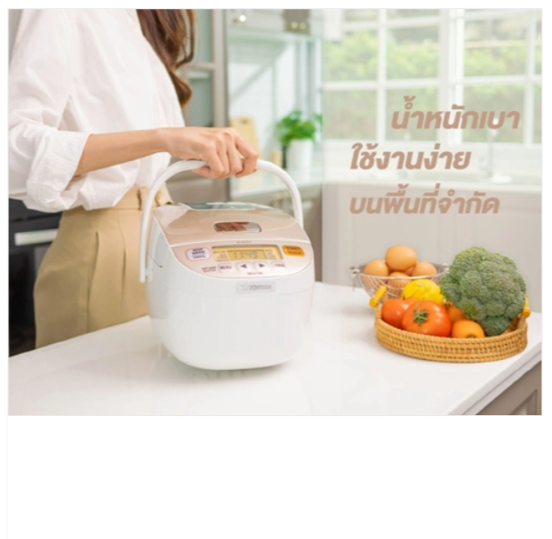 Nồi cơm điện Zojirushi NL-BGQ05-WA 0,5L - Hàng chính hãng, bảo hành 12 tháng