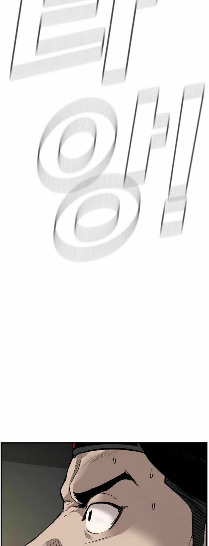 đặc vụ kim chapter 41 113