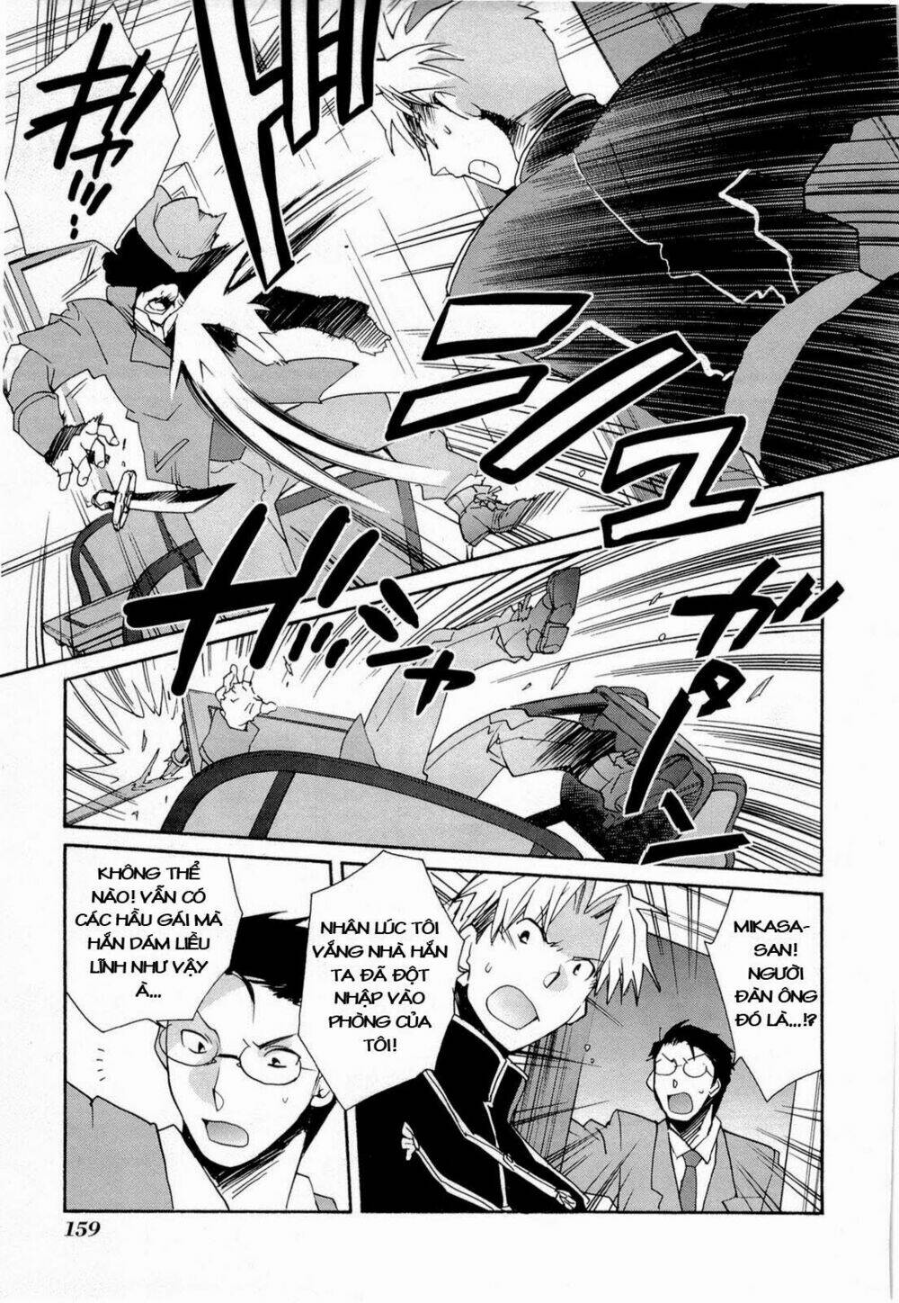 soukai kessen chapter 39 19