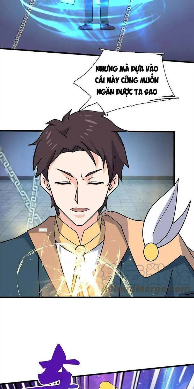 Vạn Cổ Thần Vương Chapter 352 - Trang 12