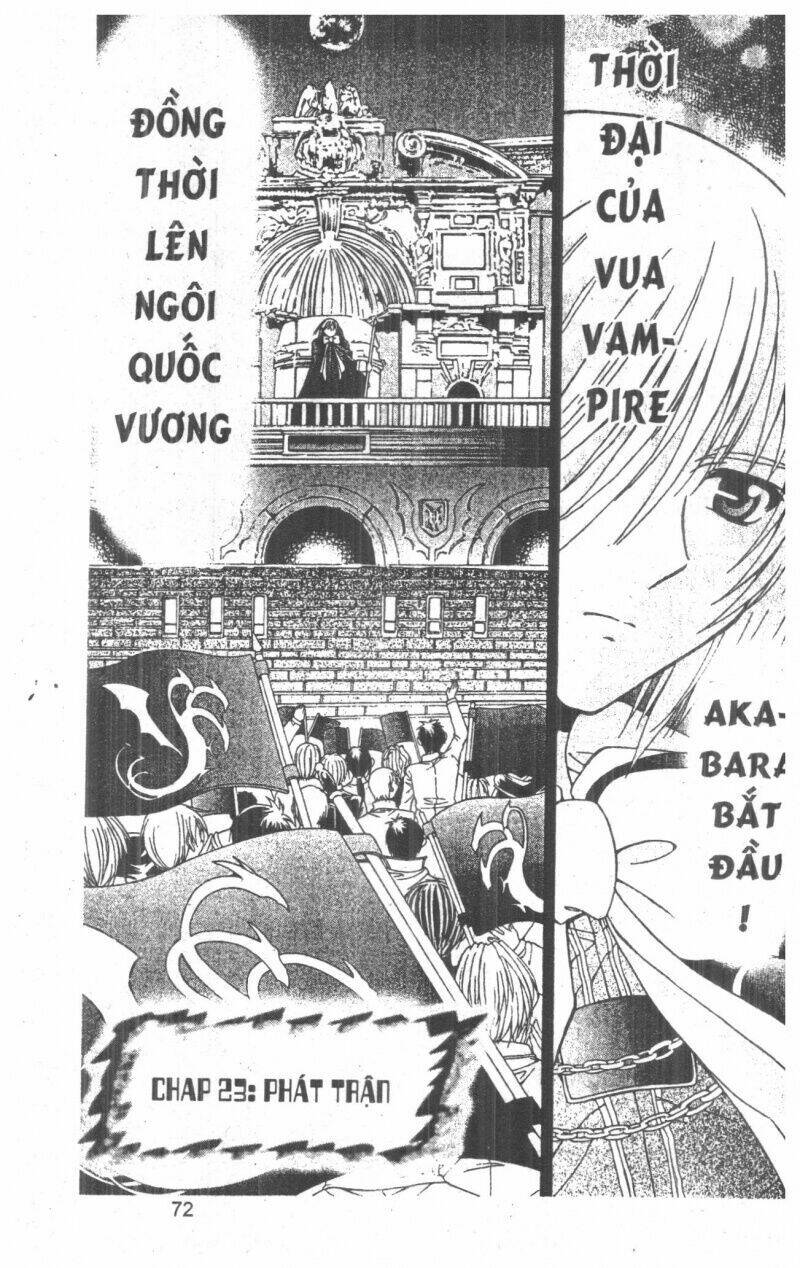 record of fallen vampire chapter 6 71