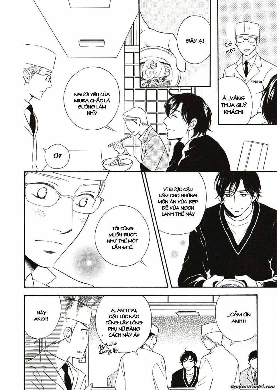 usotsuki wa koi wo suru chapter 1 18