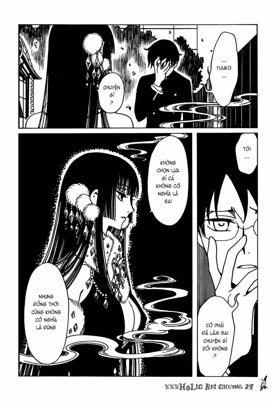 xxxholic rei chapter 24 5