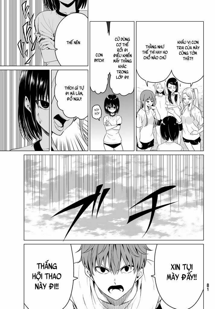 sekai ka kanojo ka erabenai chapter 7 24