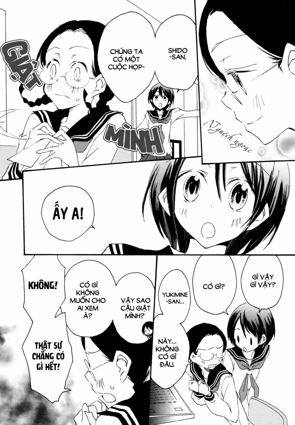 ipheion - hoa tinh vân chapter 1 4