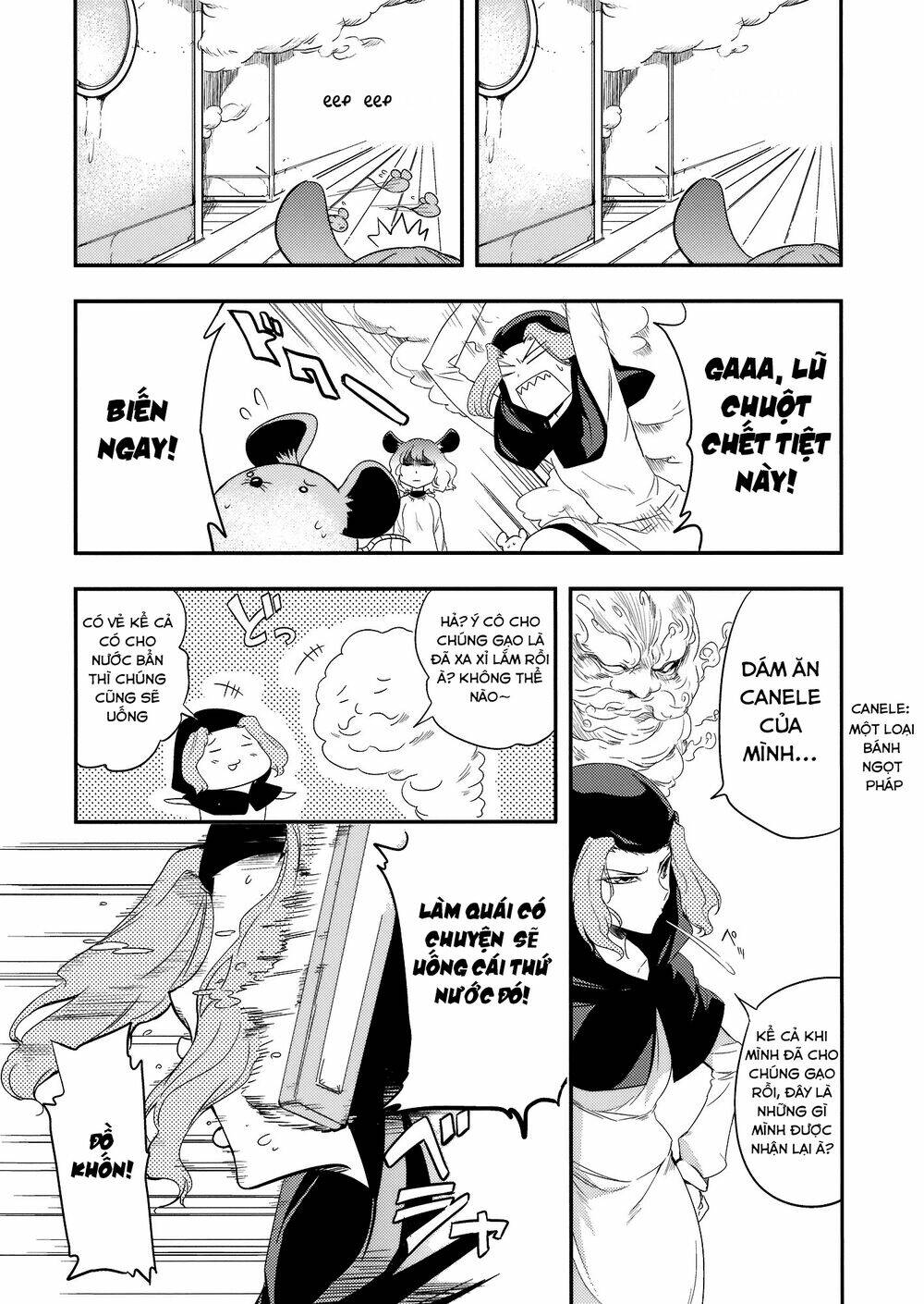 1500 meters above-touhou doujinshi chapter 1 8