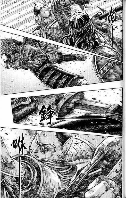 Hoả Phụng Liêu Nguyên chapter 240.2 29