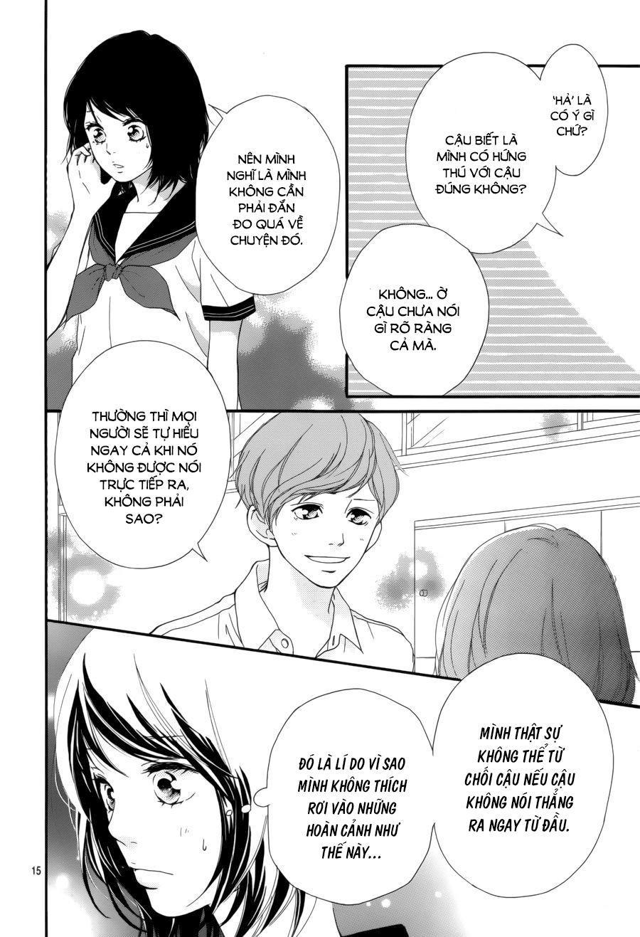 omoi, omoware, furi, furare chapter 13 15