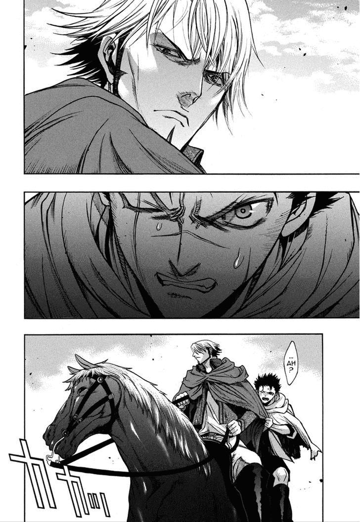 attack on titans - before the fall chapter 9 2