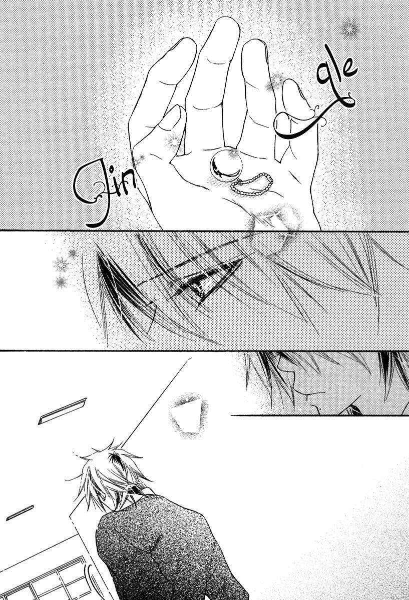 sora log chapter 4 31