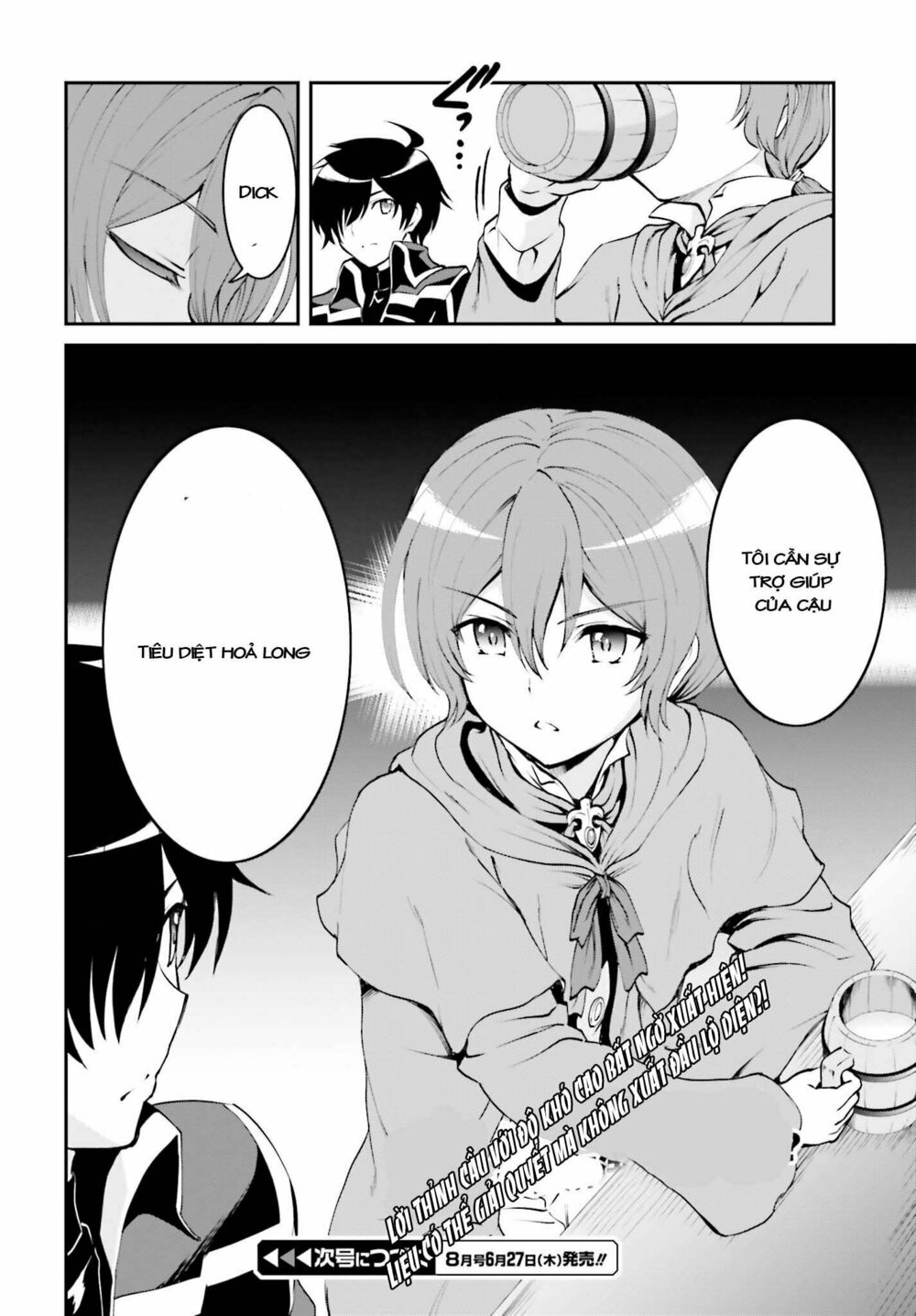 vì thích một cuộc sống nhàn nhã, sau khi đánh bại quỷ vương, anh ta lập một hội quán và sống ẩn dật chapter 2.5 13