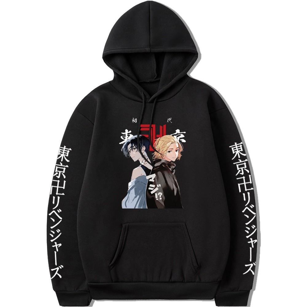 HOT ÁO Hoodie in hình Mikey Tokyo Revengers Anime màu trắng độc đẹp giá tốt chất đẹp kèm chất lượng