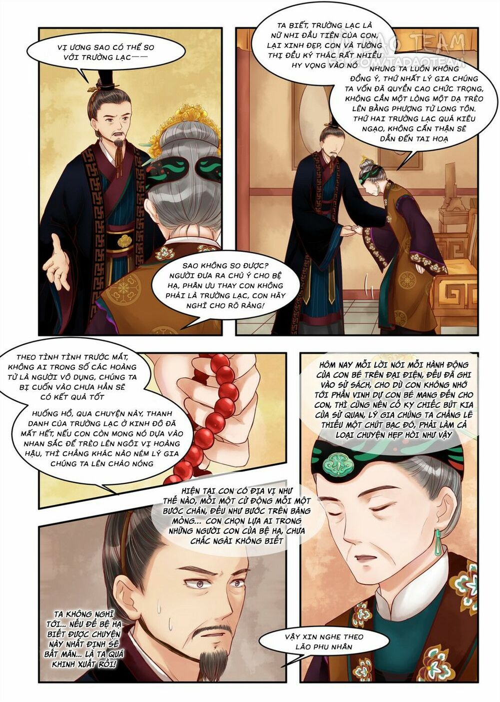 thứ nữ hữu độc chapter 69 3