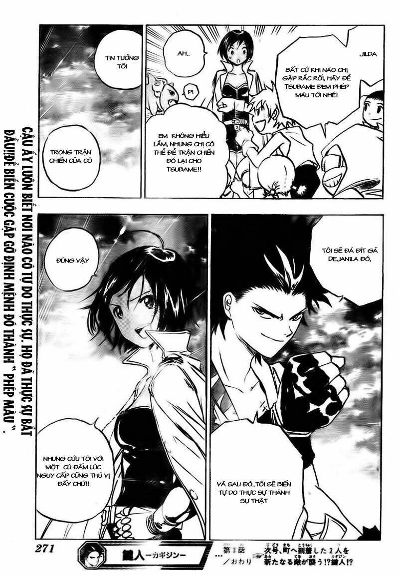 kagijin - khóa nhân chapter 3 21