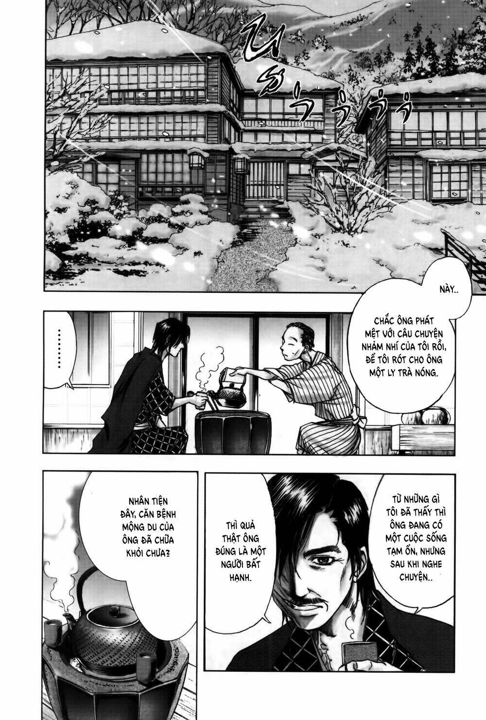 edogawa ranpo ijinkan chapter 33 25