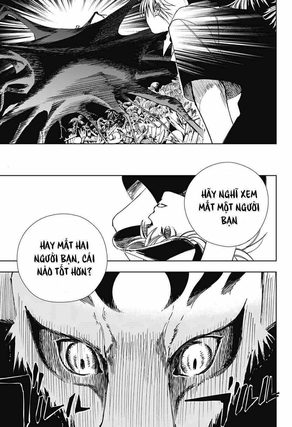 dear call chapter 1 51