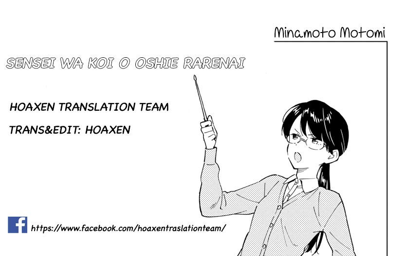 sensei wa koi o oshie rarenai chapter 12 1