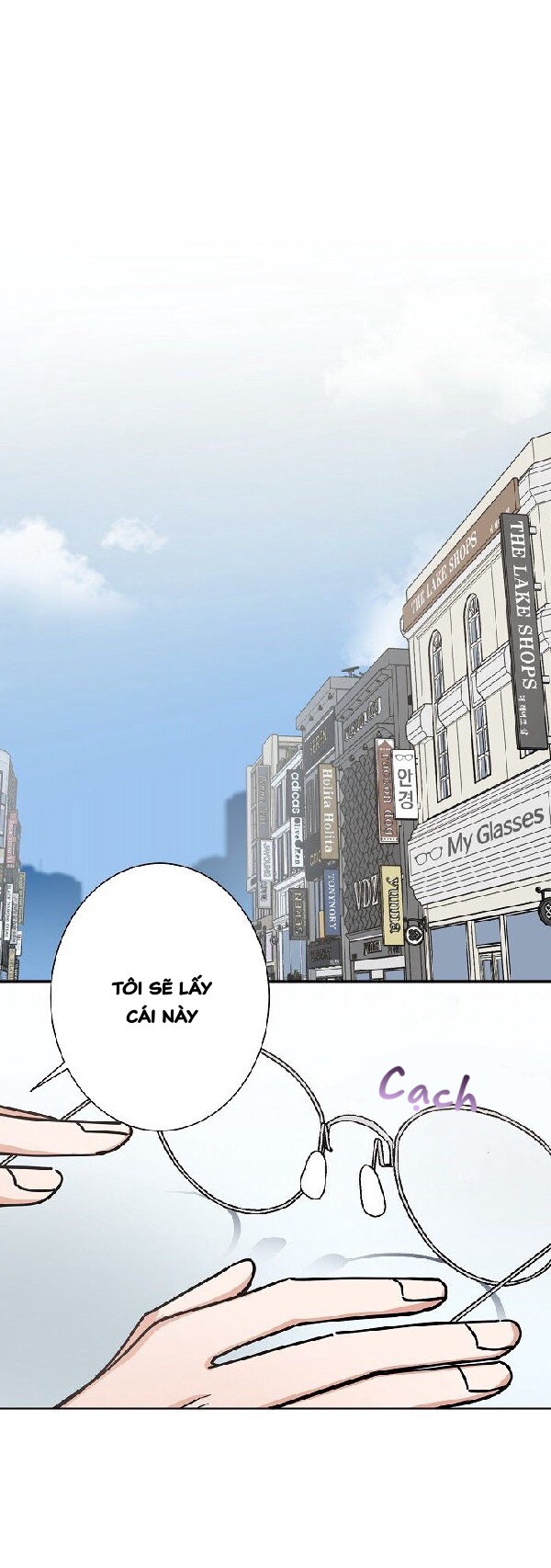 my favorite glasses holder chapter 1 1