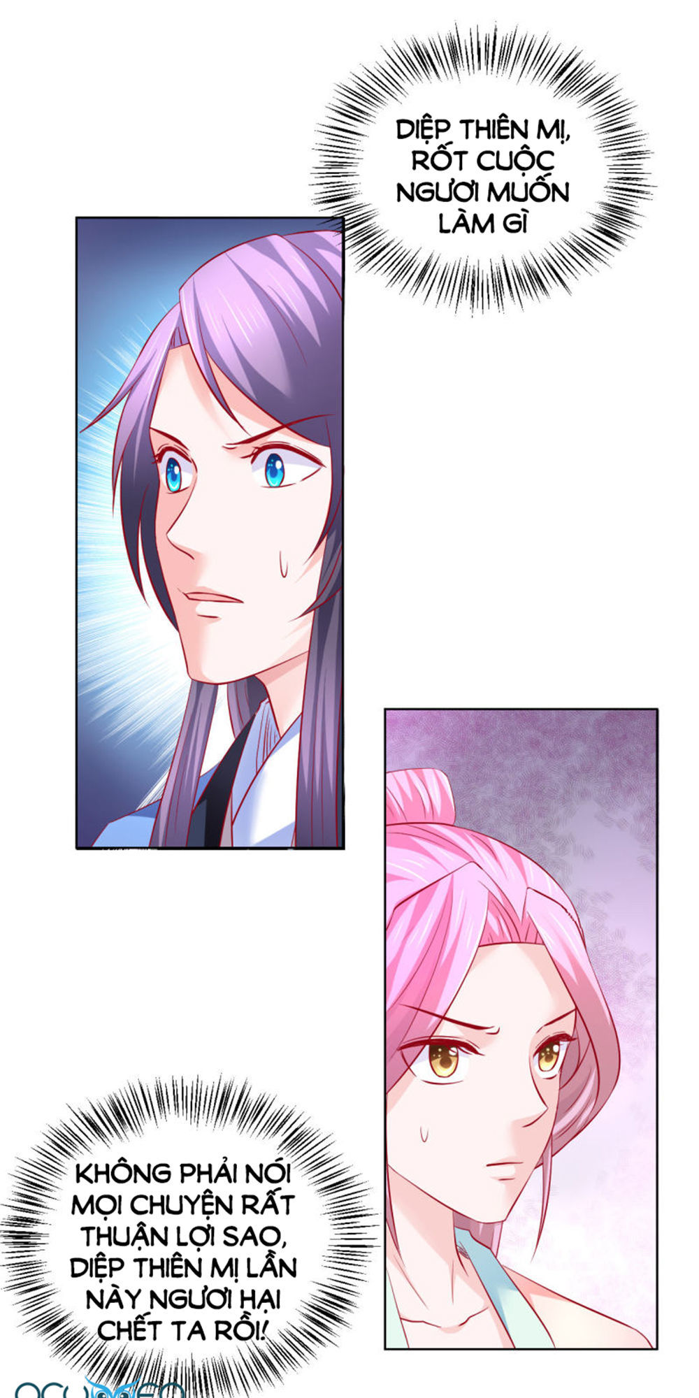 từ đây vương gia không thượng triều sớm chapter 66 11