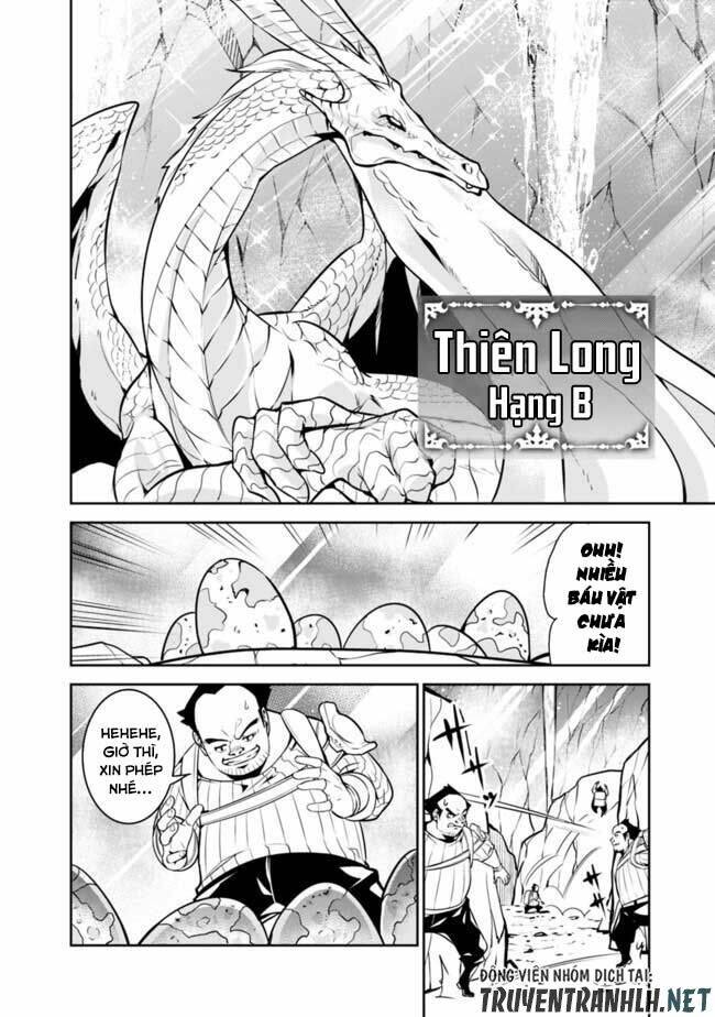 shijou saikyou no mahou kenshi, f rank boukensha ni tensei suru ~ kensei to matei, 2 tsu no zense om chapter 41 7