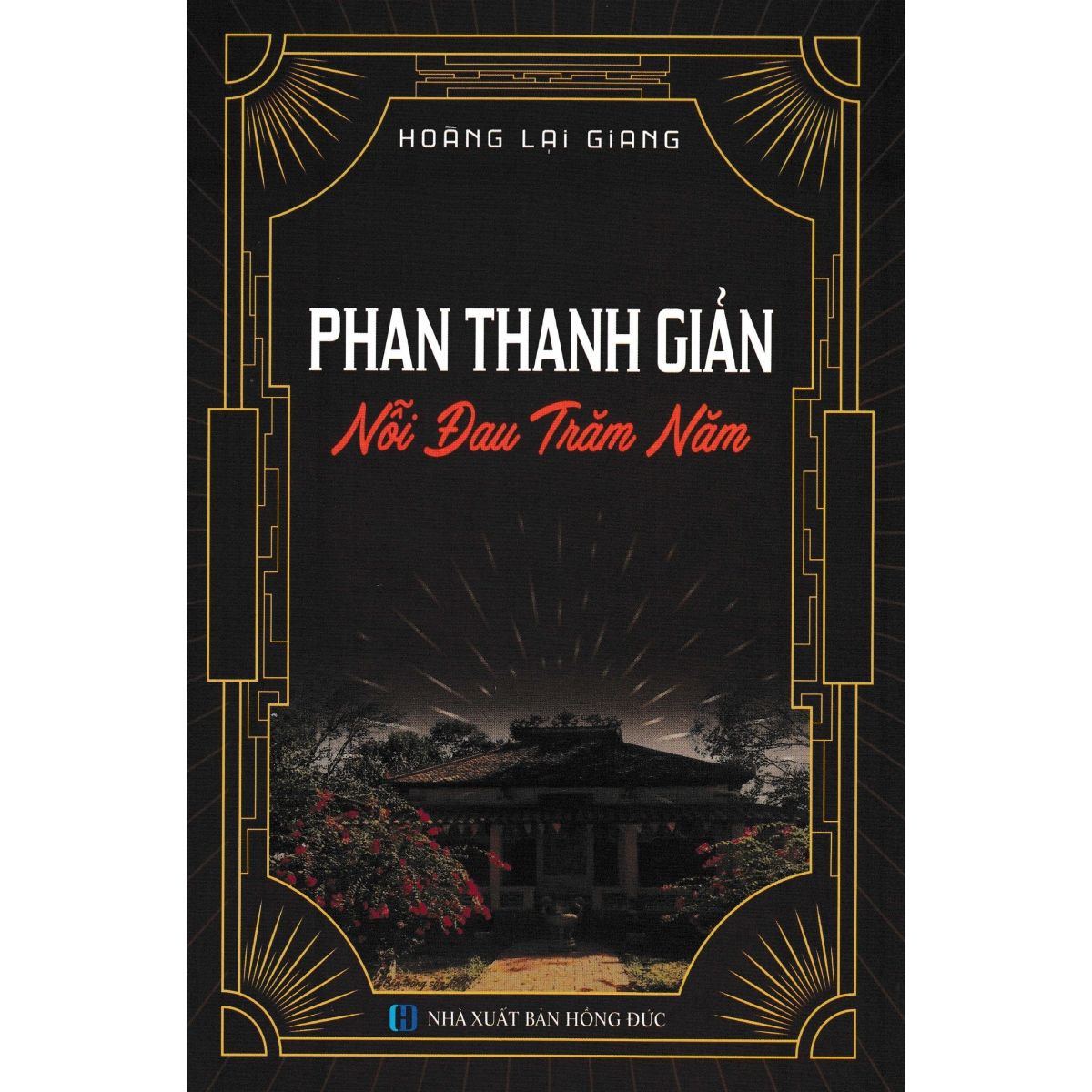 Hình ảnh Phan Thanh Giản - Nỗi Đau Trăm Năm