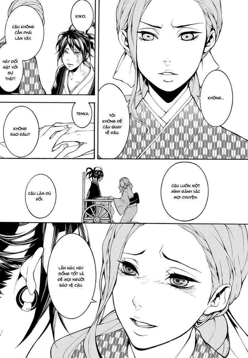 donten ni warau gaiden chapter 10 30