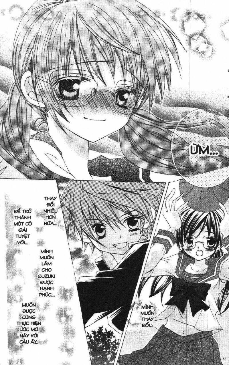 i love you suzuki chapter 1 81