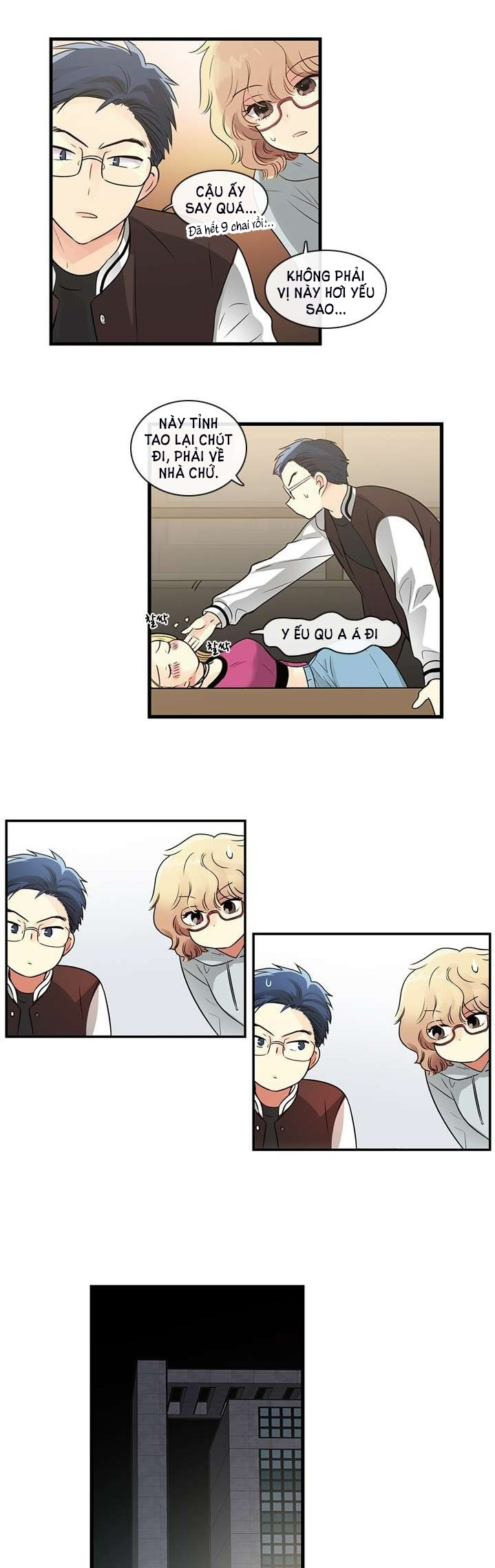 [18+] nàng hoa chapter 5.2 8