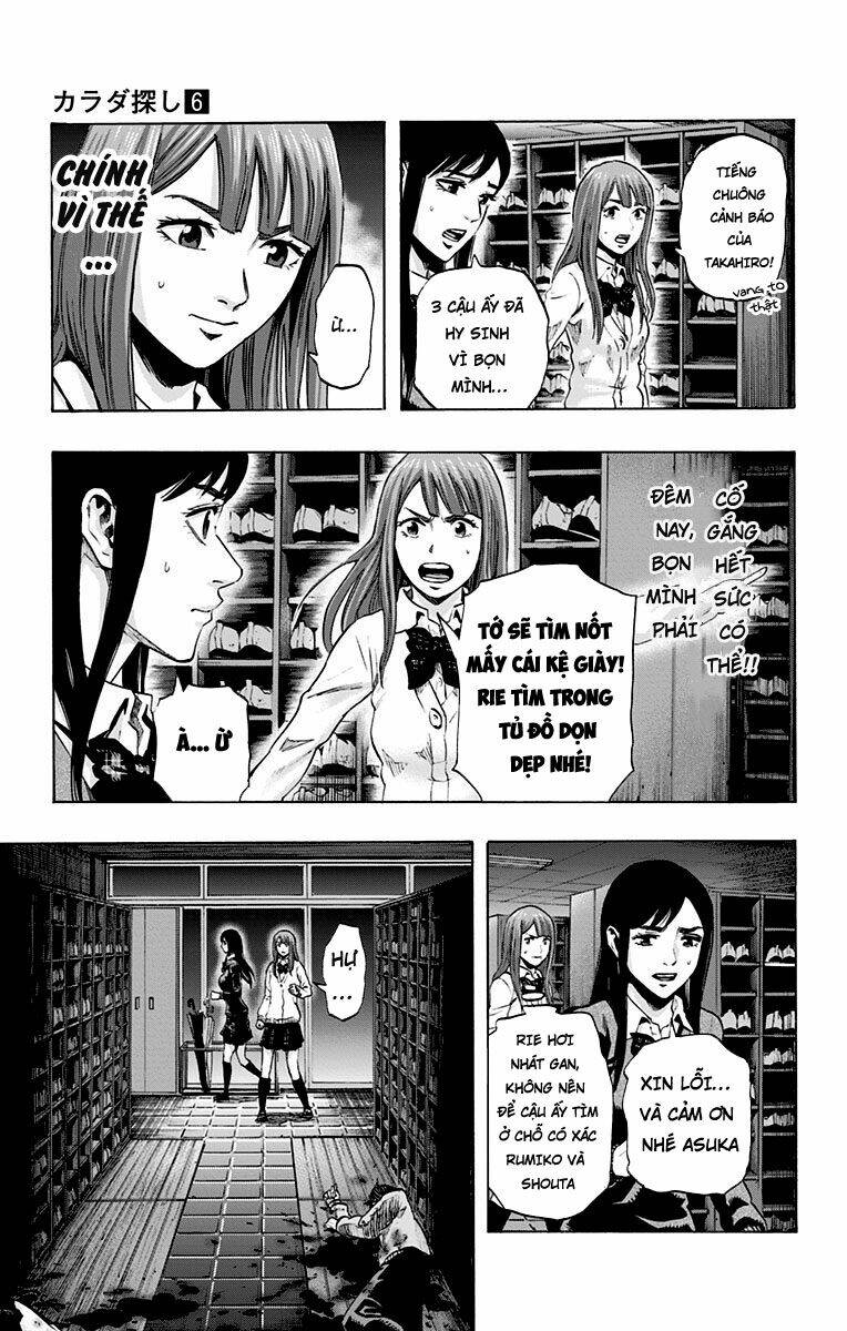 trò chơi tìm xác - karada sagashi chapter 45 17