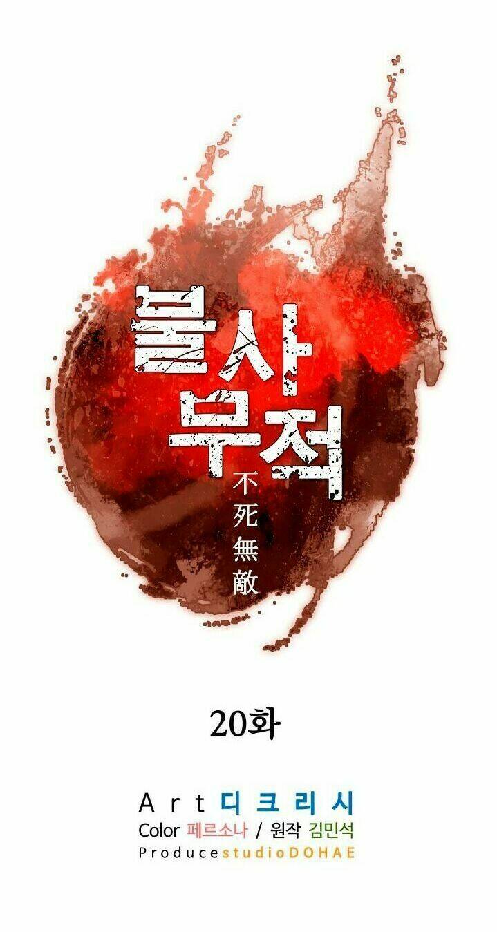 trọng sinh, bất khả chiến bại chapter 20 14