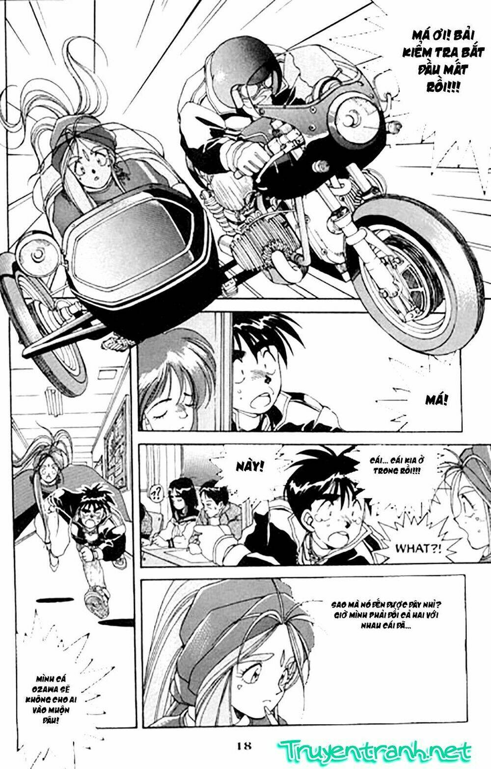 ah! my goddess chapter 19 19