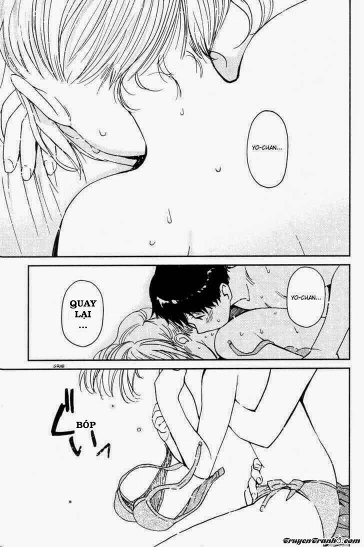 itoshi no kana chapter 15.5 14