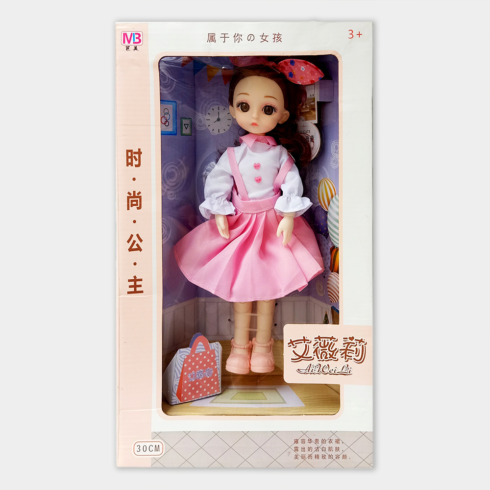 Búp Bê Baboliy Cao 30cm Có Khớp Xinh Xắn