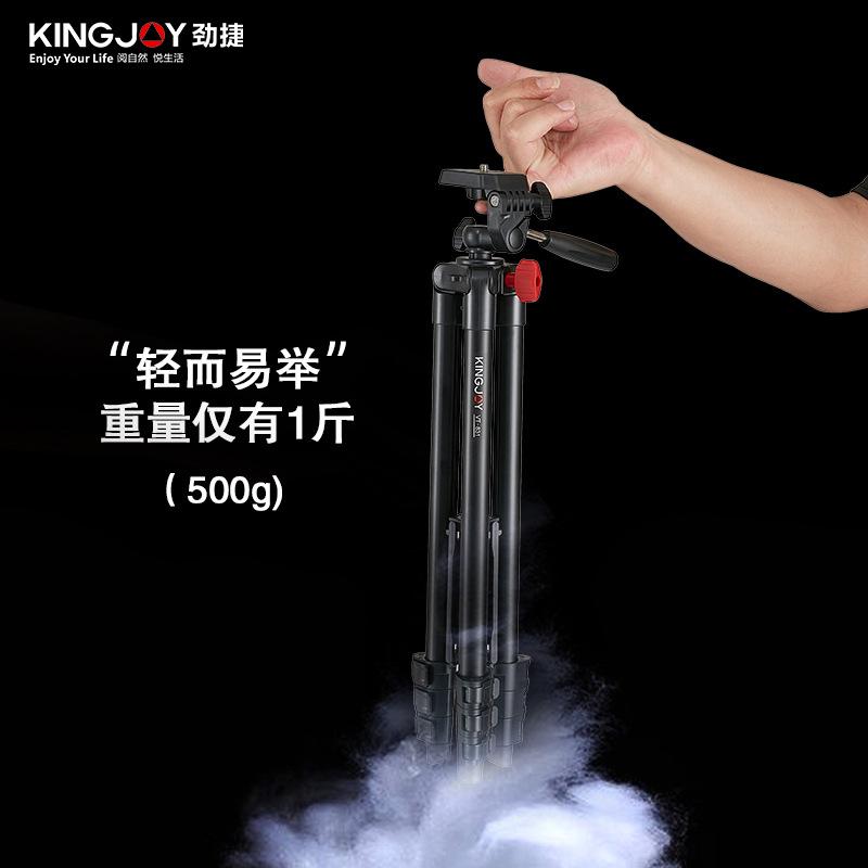 Phong cách mới nhất Jinjie VT831 chân máy ảnh micro-duy nhất giá đỡ di động điện thoại di động chụp ảnh tự sướng khung máy ảnh video chân máy