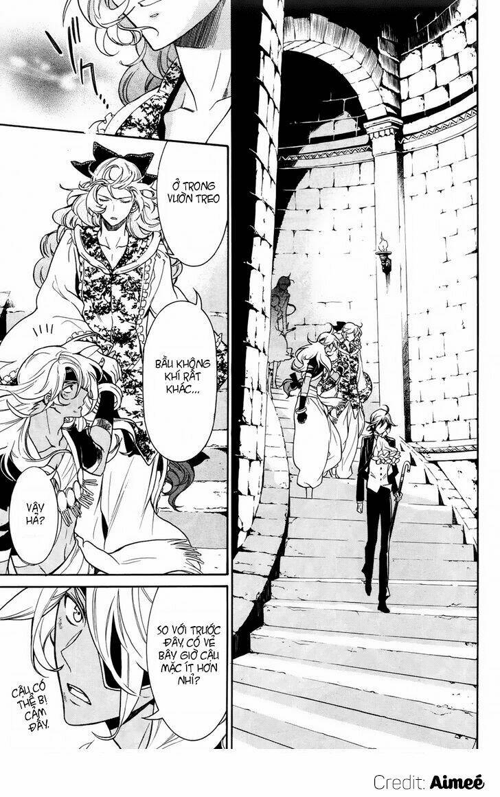 sennen meikyuu no nana ouji chapter 11 22