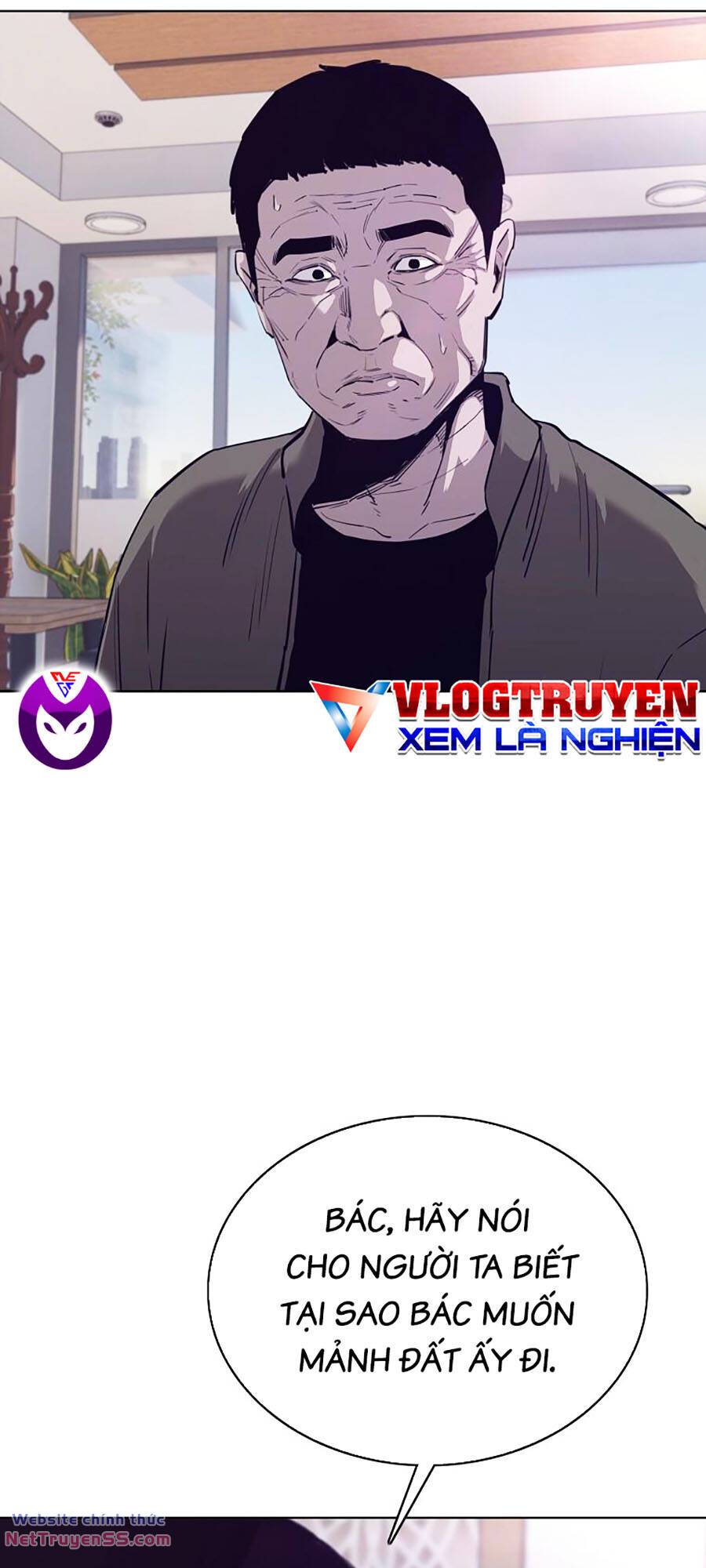 Loser Báo Thù chapter 37 19