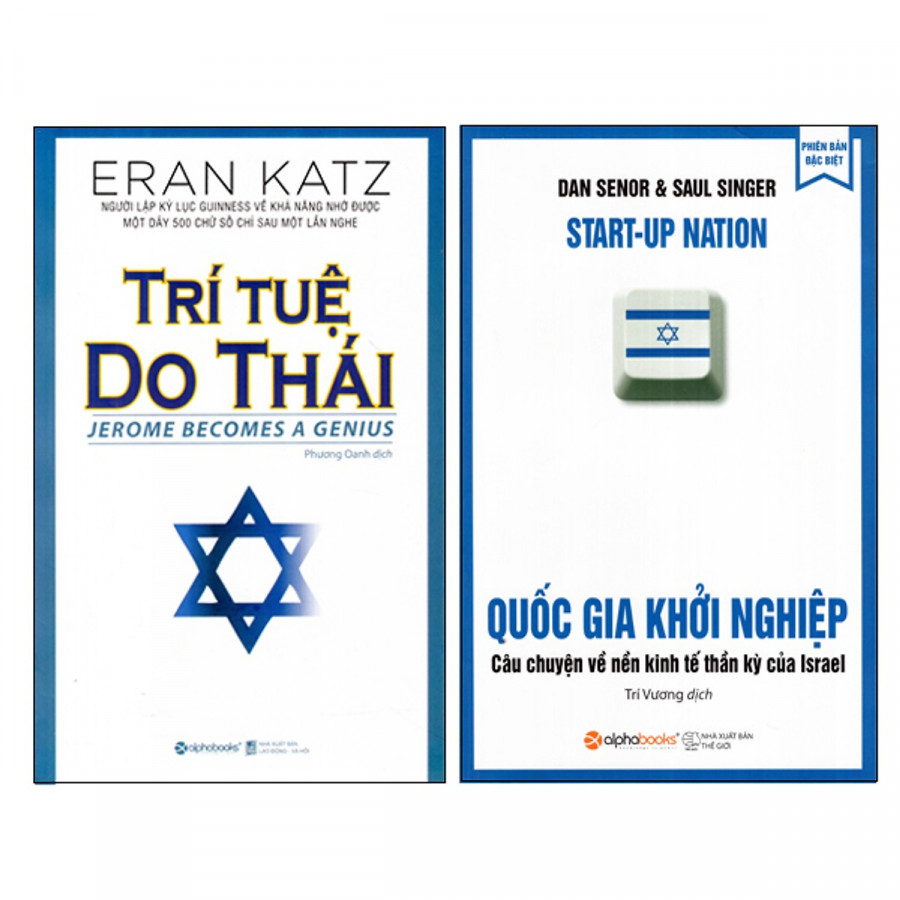 Combo Sách Về Người Do Thái - Trí Tuệ Do Thái và Quốc Gia Khởi Nghiệp