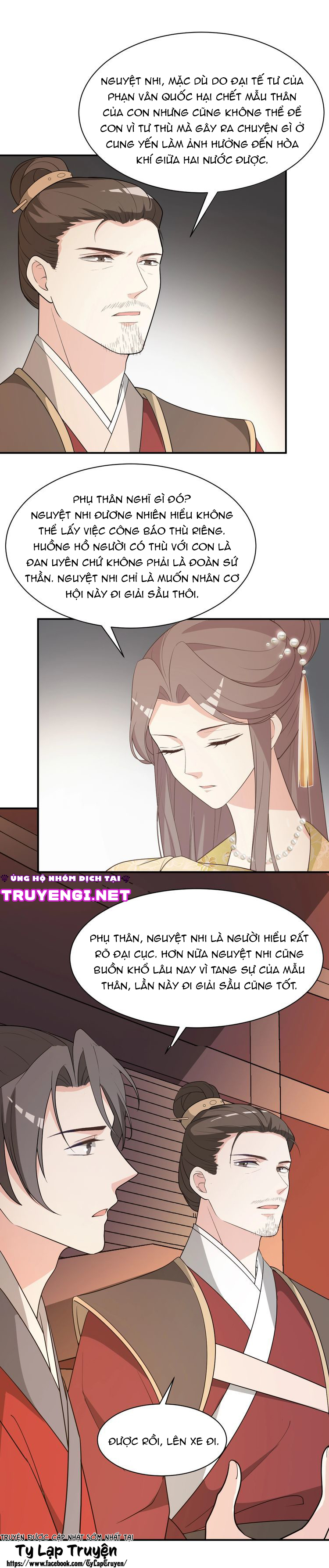 mấy độ cẩm nguyệt say cũng liễu chapter 95 4