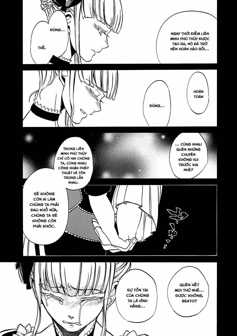 umineko no naku koro ni episode 4: alliance of the golden witch chapter 22 51