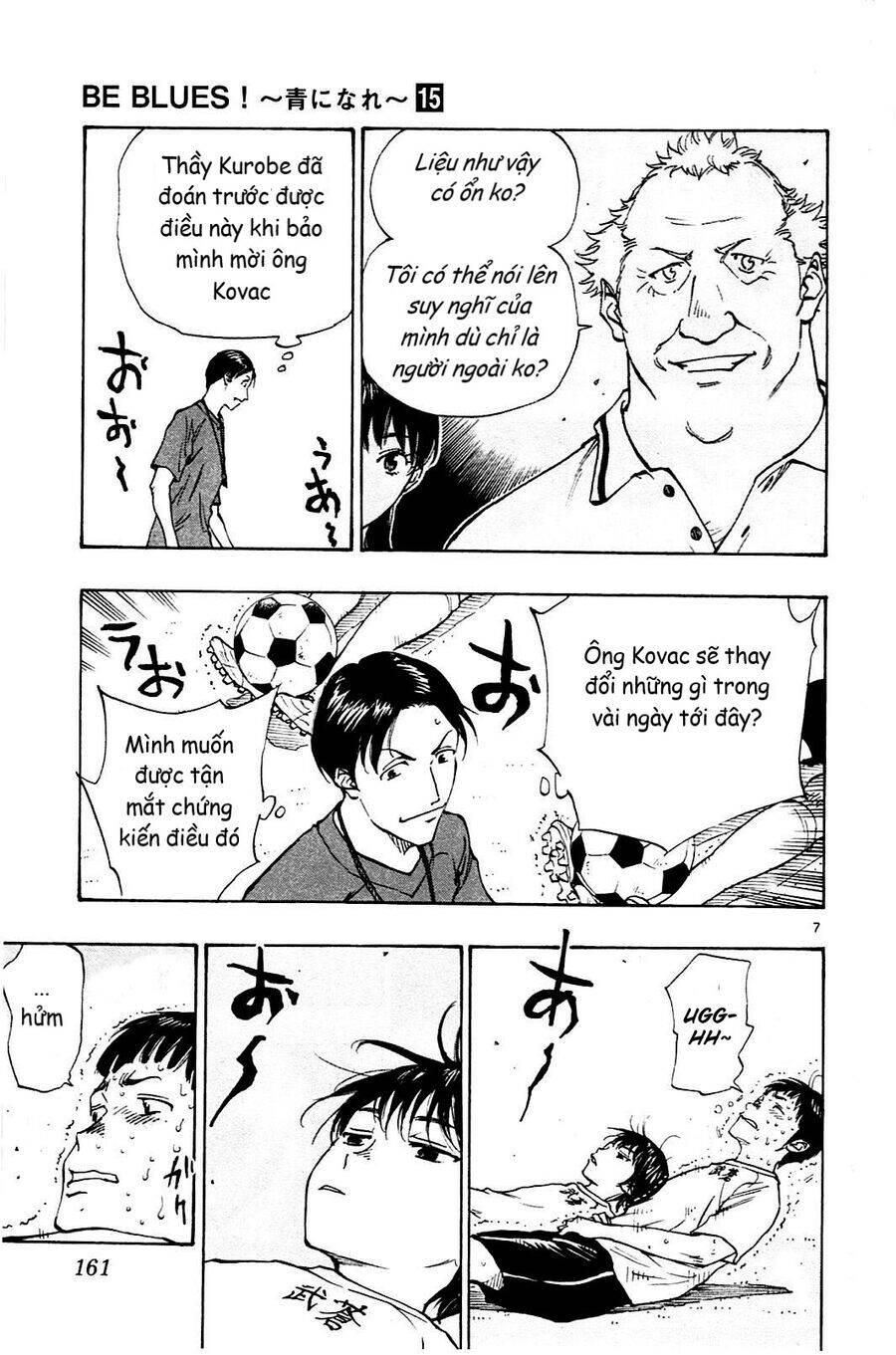 be blues! - ao ni nare chapter 146 7