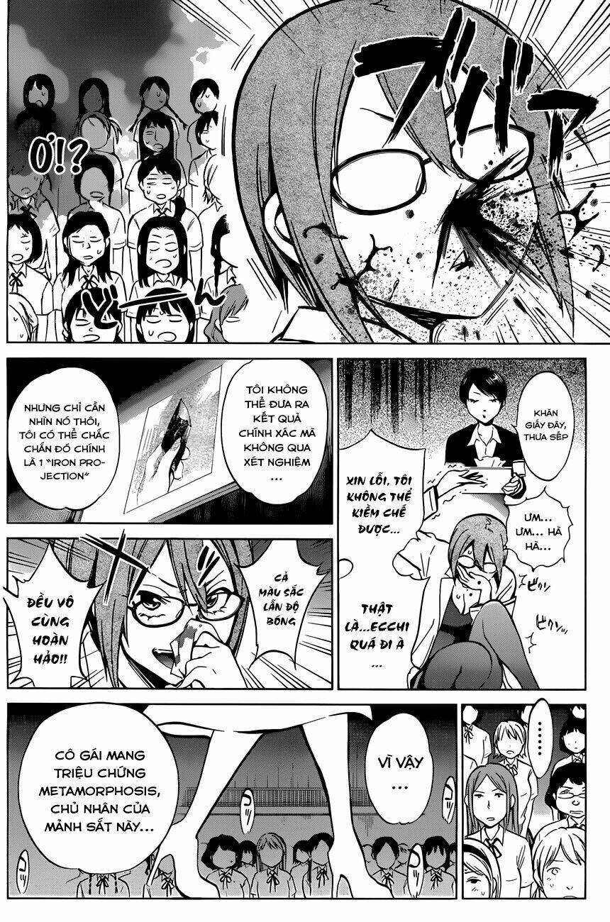 shishunki no iron maiden chapter 11 13