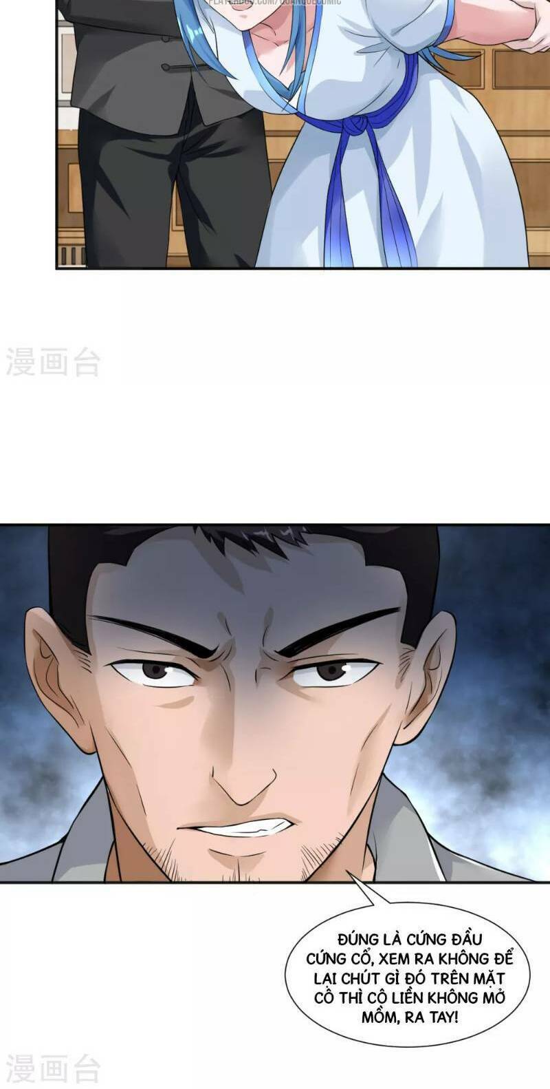 binh vương chi vương chapter 7 6