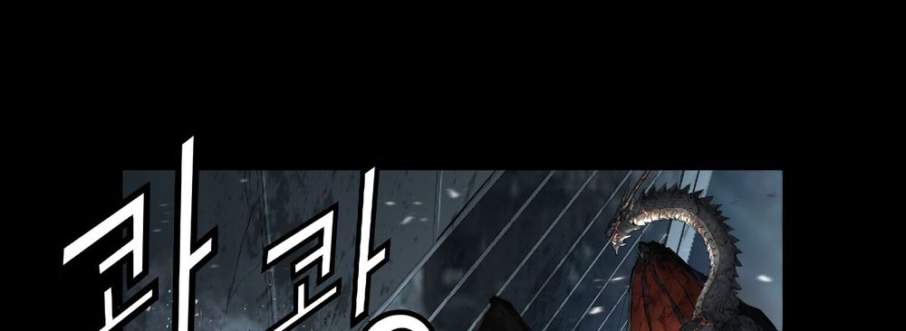 tam tuyệt tại dị giới chapter 94 77